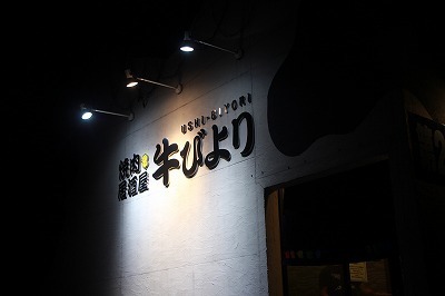 s-IMG_6691.jpg