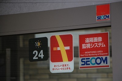 s-IMG_6707.jpg