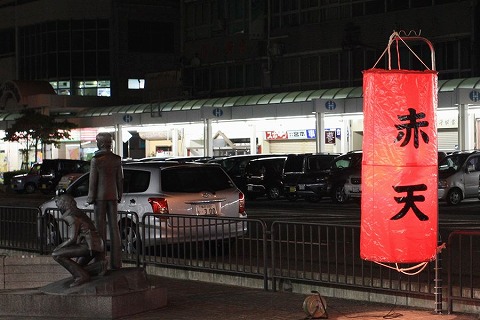 s-IMG_6772.jpg