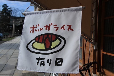 s-IMG_6777.jpg