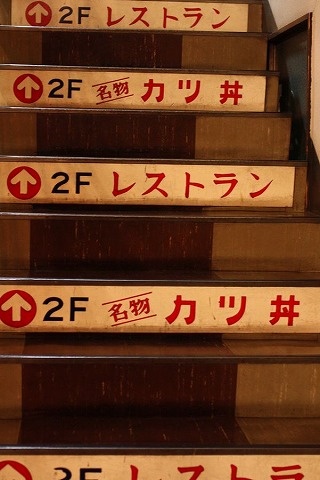 s-IMG_6785.jpg