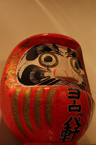 s-IMG_6786.jpg
