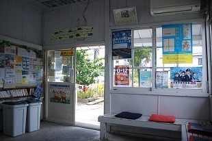 s-IMG_6796.jpg