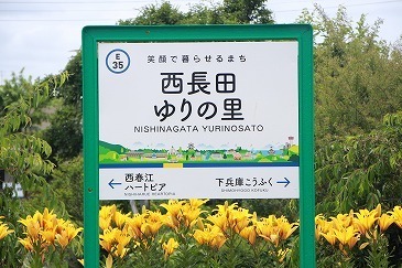 s-IMG_6799.jpg