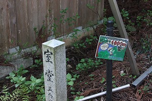 s-IMG_6936.jpg