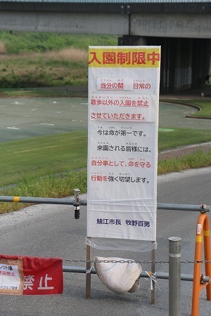 s-IMG_6979.jpg