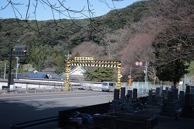 s-IMG_7425.jpg