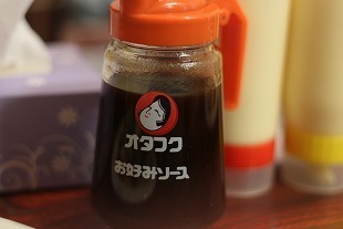 s-IMG_7438.jpg
