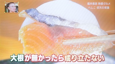 s-IMG_7512.jpg