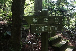 s-IMG_7514.jpg