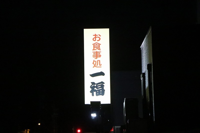 s-IMG_7652.jpg