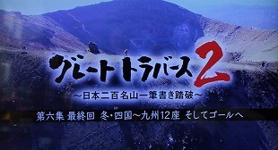 s-IMG_7664.jpg