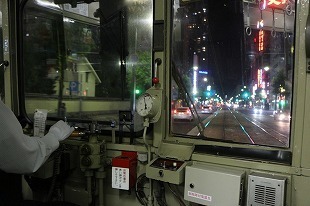 s-IMG_7697.jpg