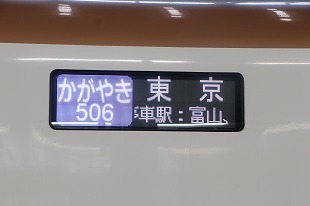 s-IMG_7746.jpg