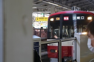 s-IMG_7919.jpg