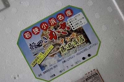 s-IMG_8029.jpg