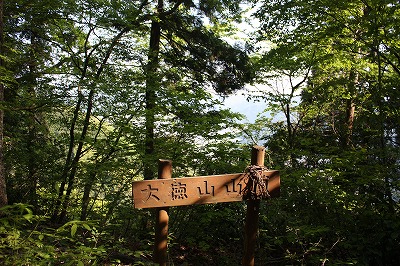 s-IMG_8093.jpg