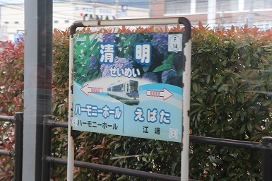 s-IMG_8198.jpg