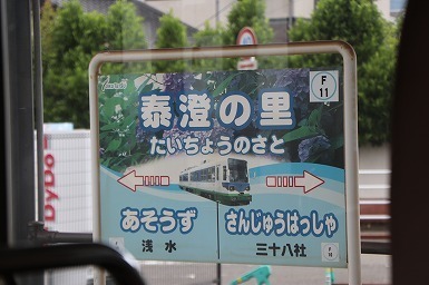 s-IMG_8199.jpg