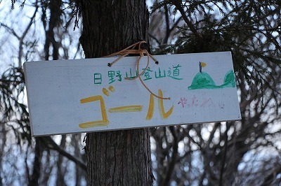 s-IMG_8326.jpg