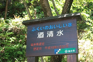 s-IMG_8343.jpg