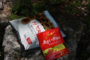 s-IMG_8443.jpg
