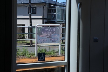 s-IMG_8526.jpg