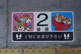 s-IMG_8586.jpg