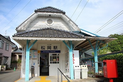s-IMG_8922.jpg