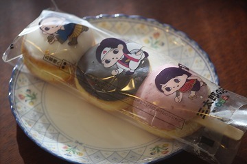 s-IMG_9033.jpg