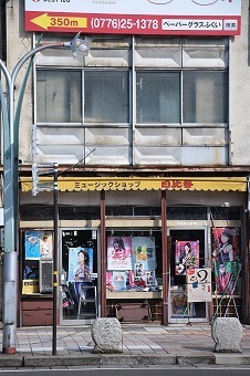 s-IMG_9075.jpg