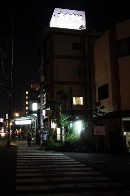 s-IMG_9240.jpg