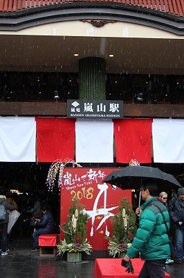 s-IMG_9251.jpg