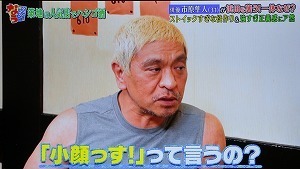s-IMG_9253.jpg
