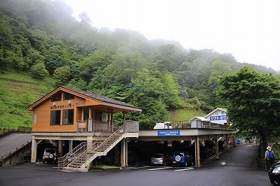 s-IMG_9262.jpg