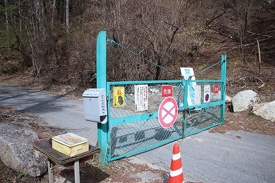 s-IMG_9383.jpg