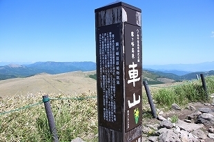 s-IMG_9462.jpg