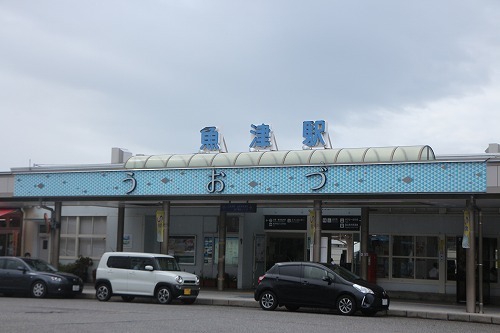 s-IMG_9589.jpg
