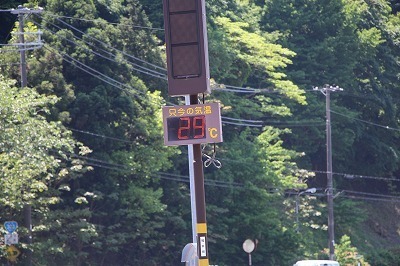s-IMG_9725.jpg