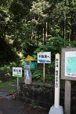 s-IMG_9773.jpg