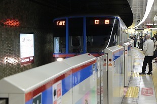 s-IMG_9779.jpg