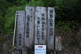 s-IMG_9788.jpg
