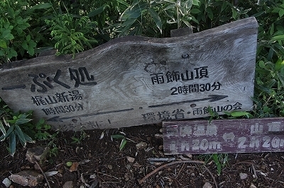 s-IMG_9827.jpg