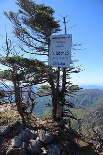 s-IMG_9924.jpg