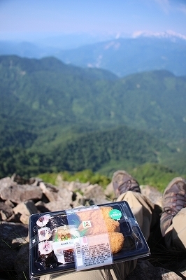 s-IMG_9928.jpg