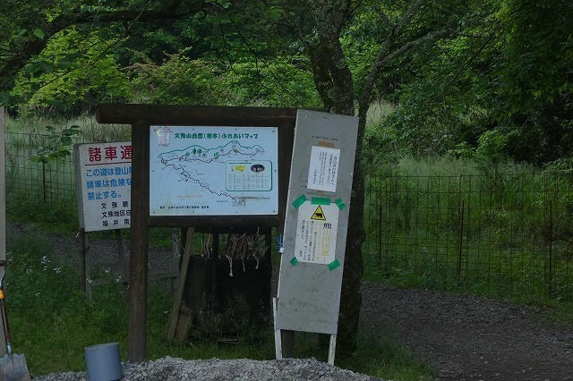 s-P1050322.jpg