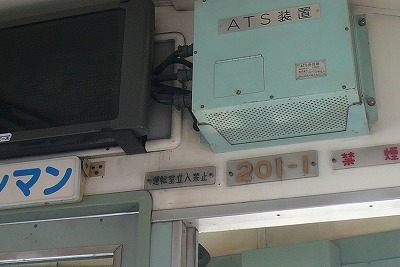 s-P1090972.JPG.jpg