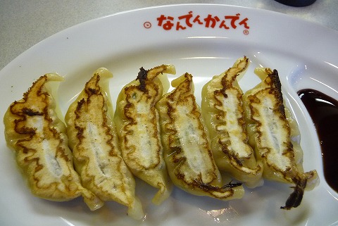 s-P1200094.jpg