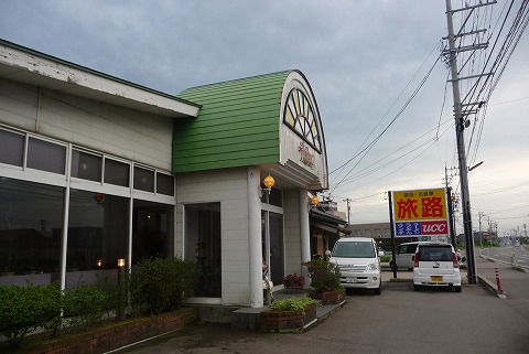 s-P1200099.jpg