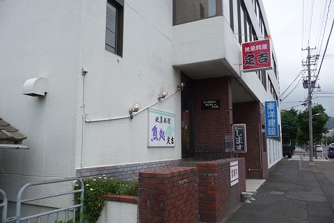 s-P1200126.jpg